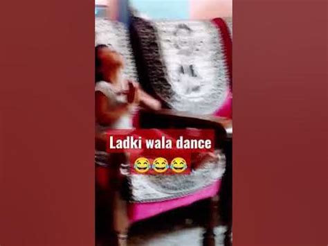 ladki wala dance